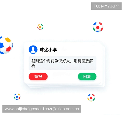 用户评价汇总